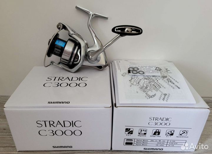Катушка Shimano 19 Stradic 4000 С3000 2500 шпуля