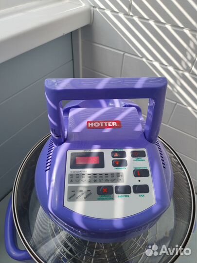 Аэрогриль hotter