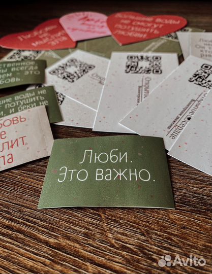 Графический дизайн