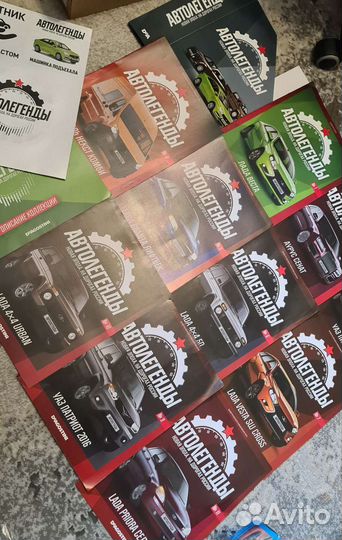 Журнал, Автолегенды. Новая эпоха