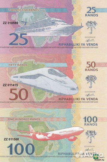 Венда Набор 6 бон 2015 год Серия Транспорт