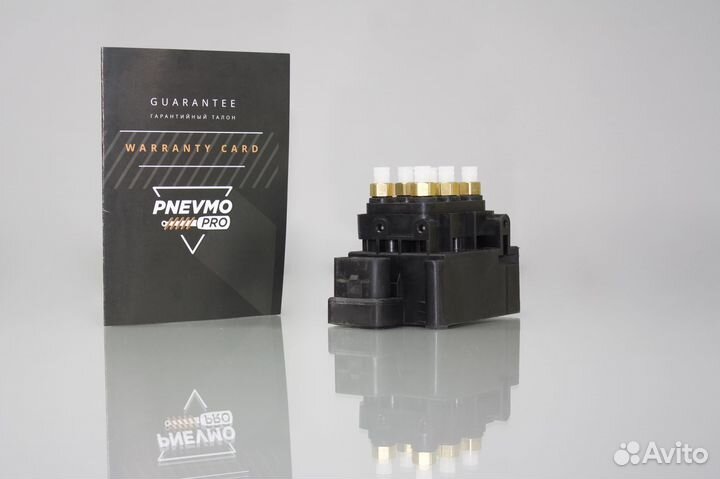 Блок клапанов пневмоподвески Порше Панамера рест