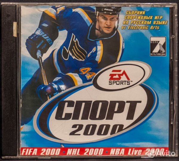 Компьютерные игры