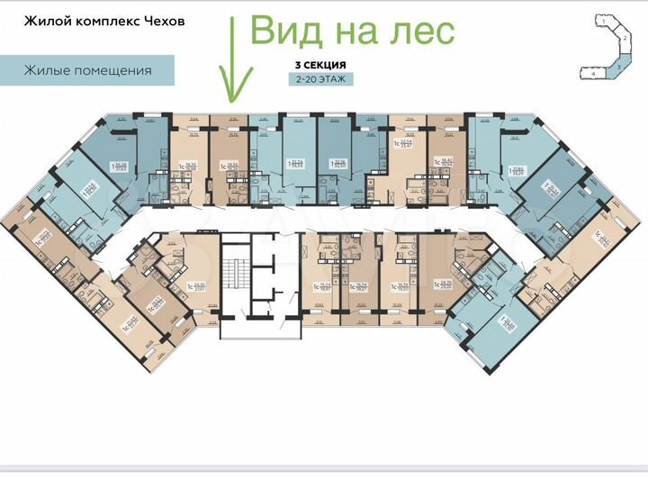 Квартира-студия, 19,3 м², 14/20 эт.