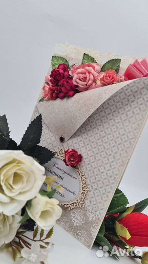 Пригласительные и открытки