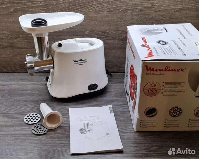 Мясорубка оптом