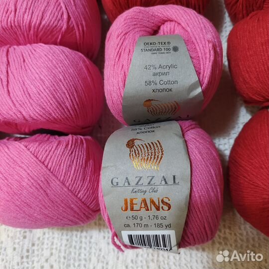 Пряжа для вязания jeans