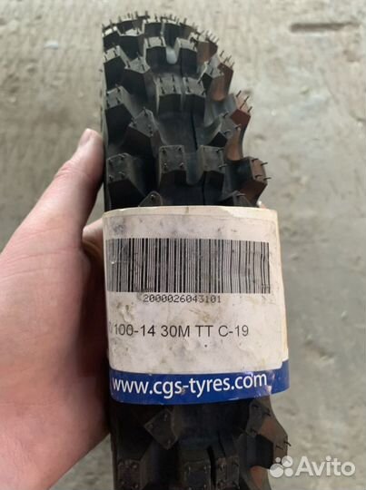 Покрышка передняя mitas, kenda