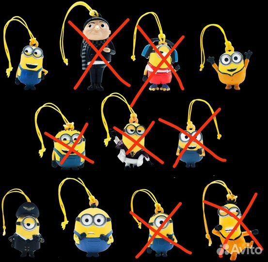 Чупа чупс миньоны гравитация