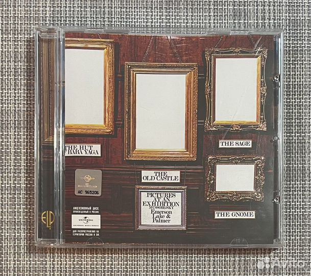 Emerson Lake & Palmer-Pictures AT An Exhibition CD