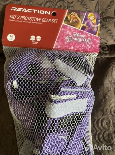 Защита для детей