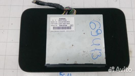 Навигация nissan murano Z50 (69U13I901)