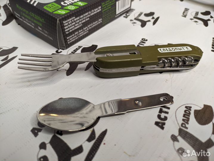 Походный набор Мультитул