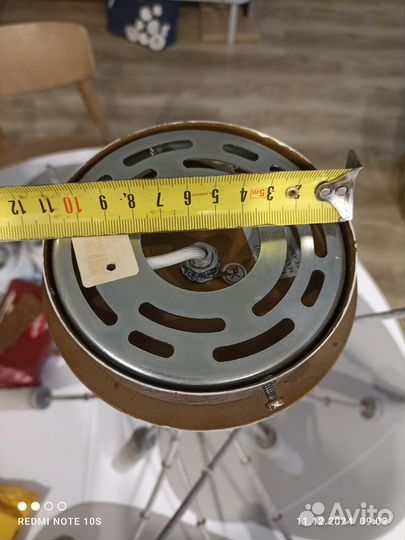 Люстра потолочная