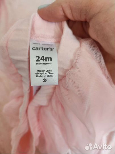 Одежда для девочек