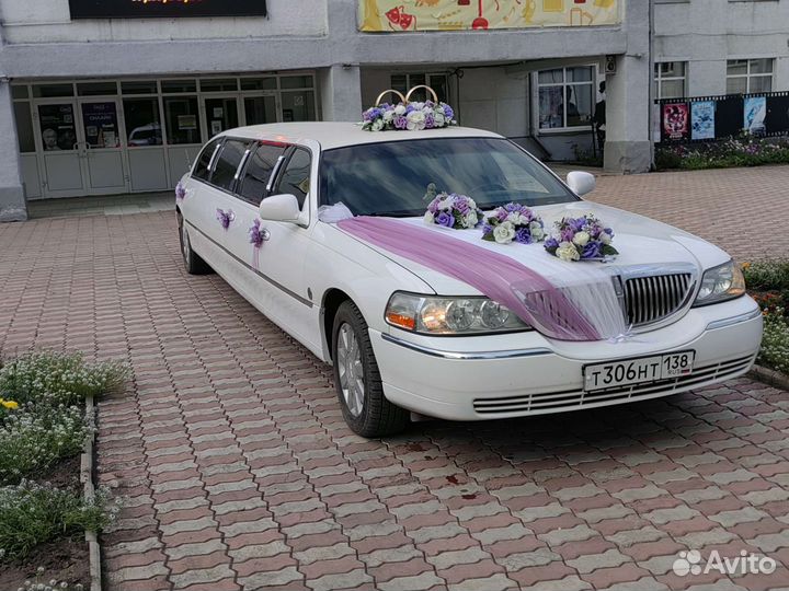 Прокат Лимузина