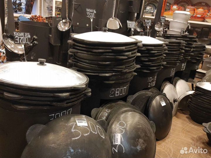 Казаны чугунные Узбекские для дома и улицы