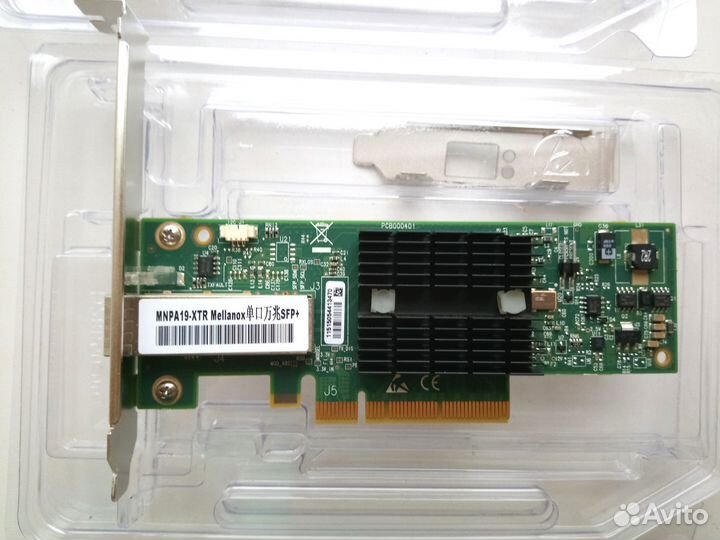 Комплект из 2-х сетевых карт по 10Гбит/с +кабель