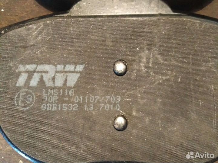 Колодки тормозные