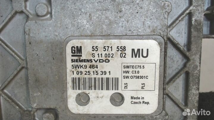 Блок управления двигателем Opel Zafira B, 2011