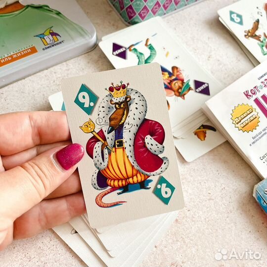 Настольная игра 