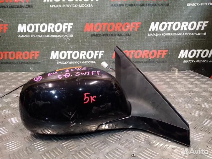 Зеркало правое Сузуки Свифт ZC71S А522