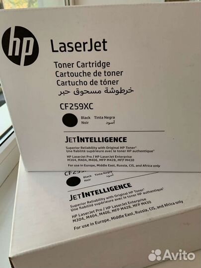 Картридж HP CF259XC