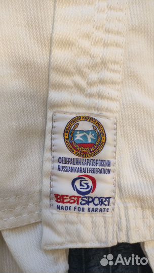 Кимоно для каратэ