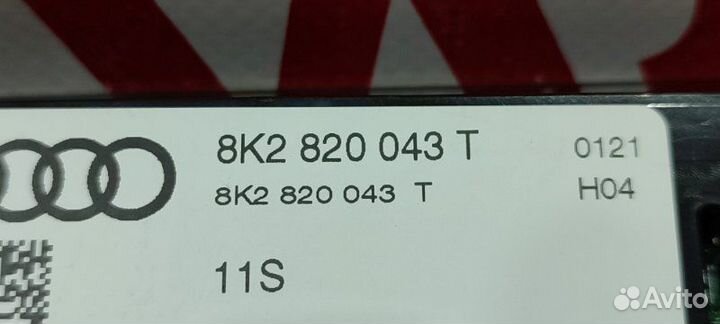 Блок управления климат-контролем Audi Q5 8RB cncd