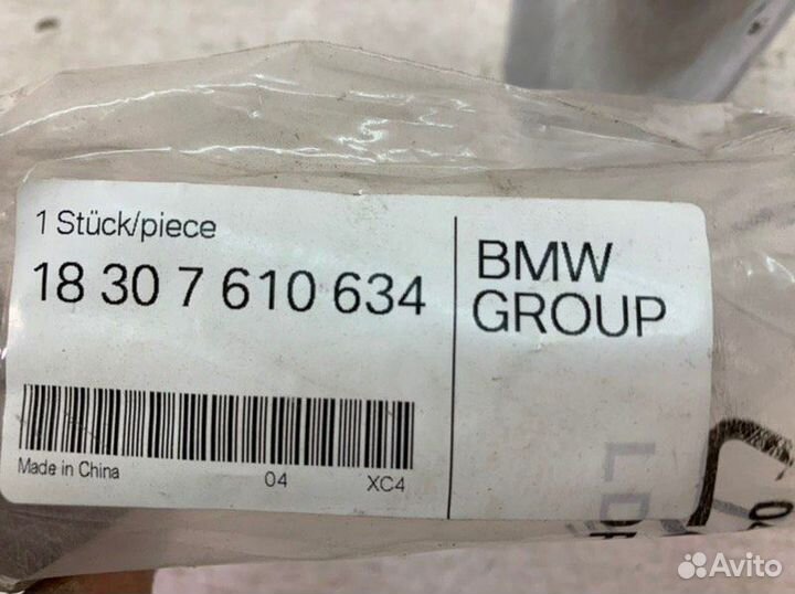 Насадка глушителя Bmw 1Er F20 2011