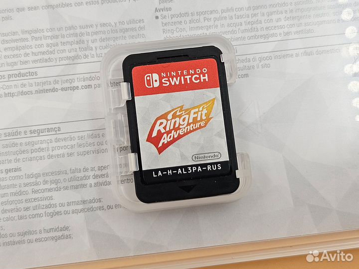 Ring Fit Adventure Nintendo Switch