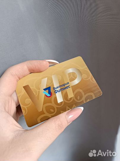 Абонемент в фитнес клуб с бассейном
