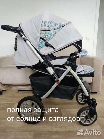 Коляска б/у в отличном состоянии