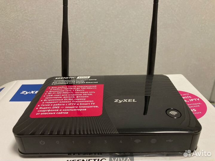 Роутер Zyxel Viva Гигабитный