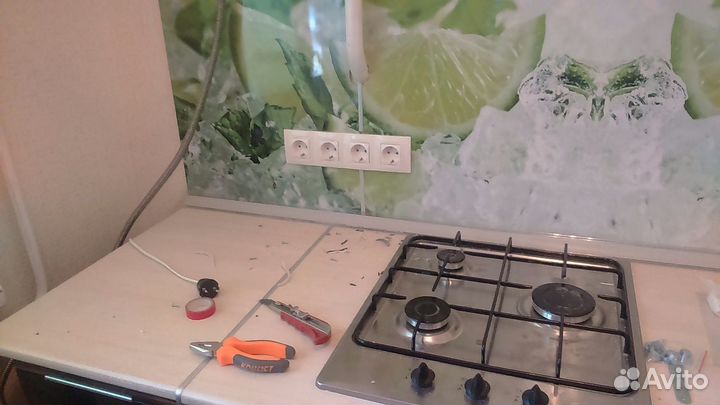 Электрик. срочный вызов электрика