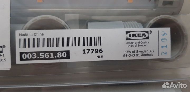 Подсветки для шкафов PAX(пакс)ikea