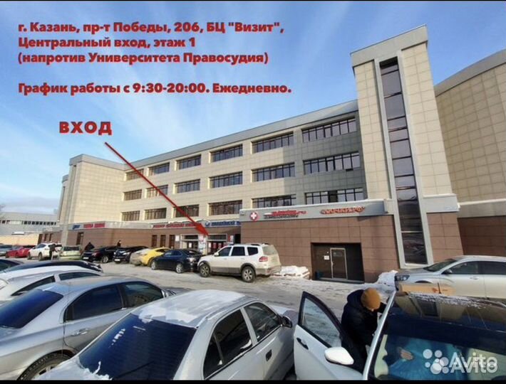 Автокресло Lorelli santorini (0-36кг)