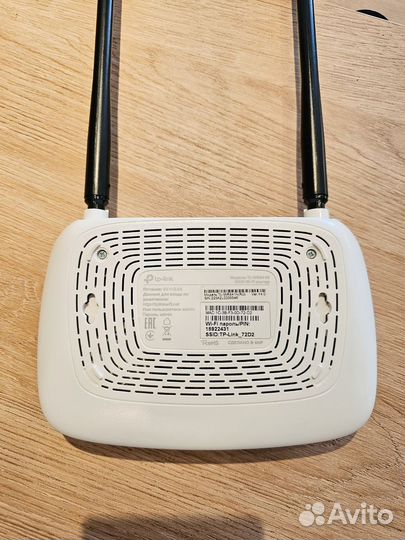 Роутер Tp-link TL-WR841N