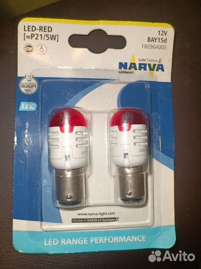 Narva P21/5w red