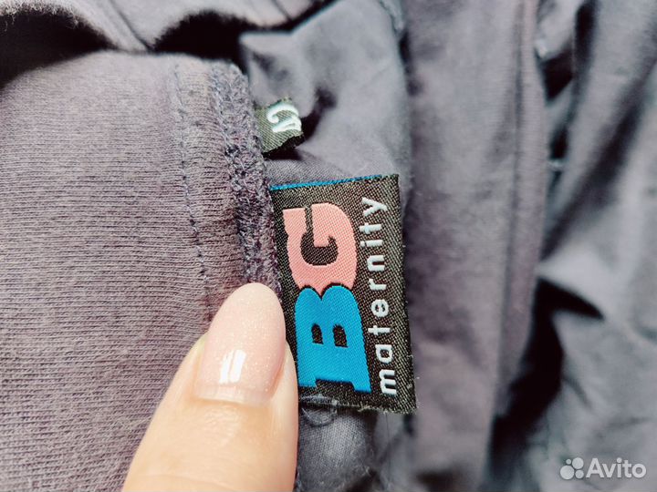 Пакет одежды для беременной S