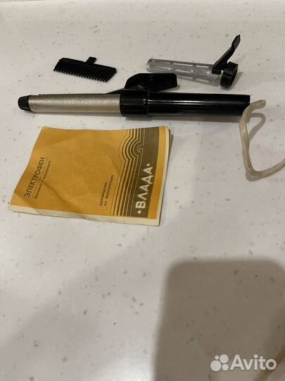 Плойка Электрофен Влада СССР бу