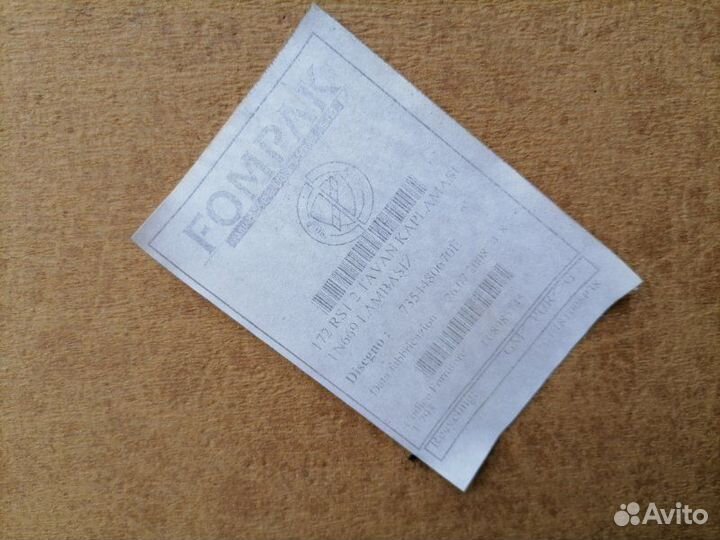 Обшивка потолка Fiat Albea 2002-2012 1.4 78 Л/С