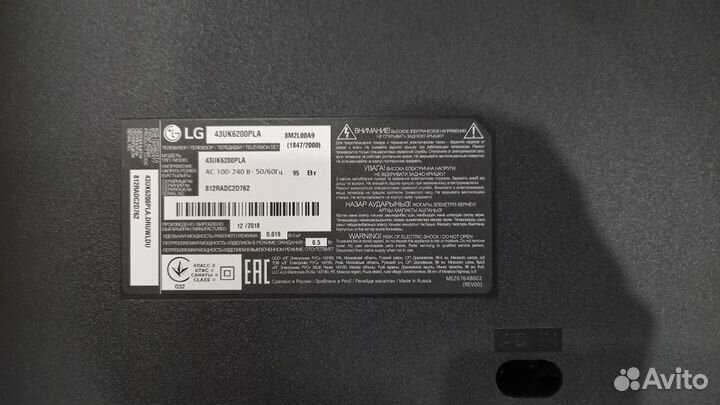 Разбор LG 43uk6200pla