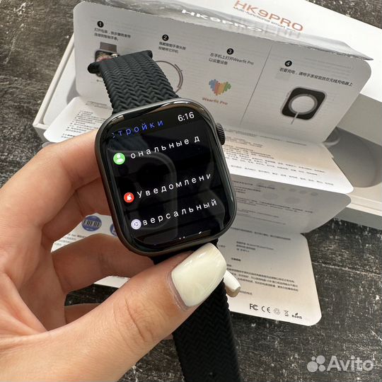 Apple Watch 8 45mm с amoled экраном