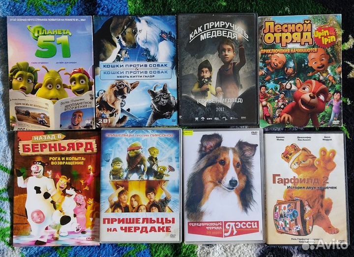 Мультфильмы на дисках