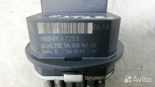 Сопротивление печки volvo V60 1 (83T22KL01)