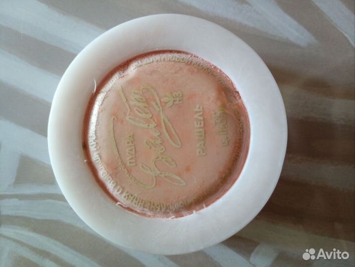 Пудра Балет