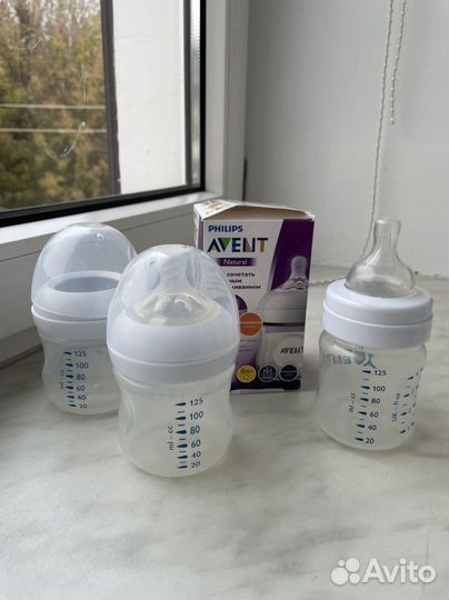 Бутылочки avent natural