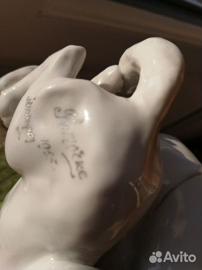 Статуэтка Мальчик с собакой Юный пограничник лфз