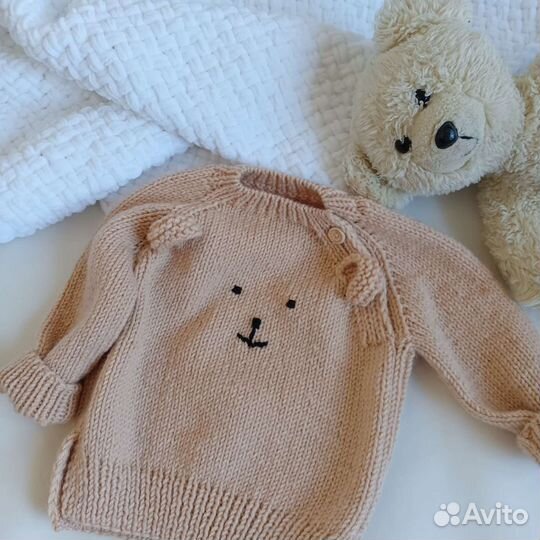 Джемпер вязаный детский